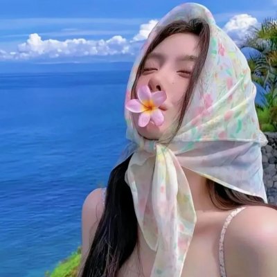 马永贞