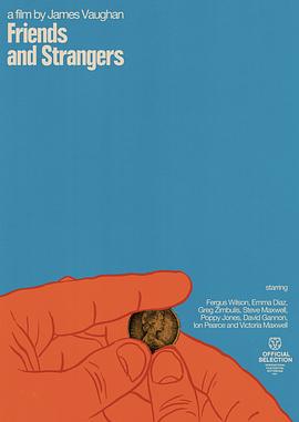 逆风千里 封面图