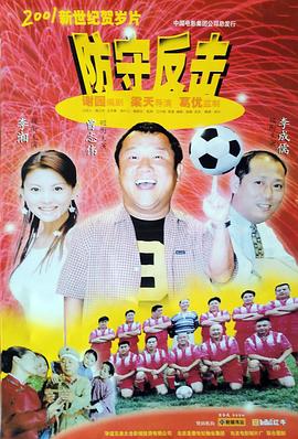 再似繁星入我怀 封面图