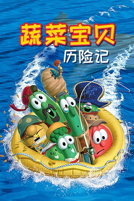 幸孕宠妻：战爷，晚安 封面图