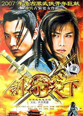 坏记忆橡皮擦 封面图