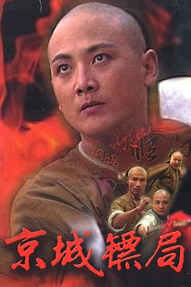 在拥挤的房间拥抱 封面图