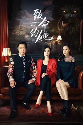 我的弟弟不好惹 封面图